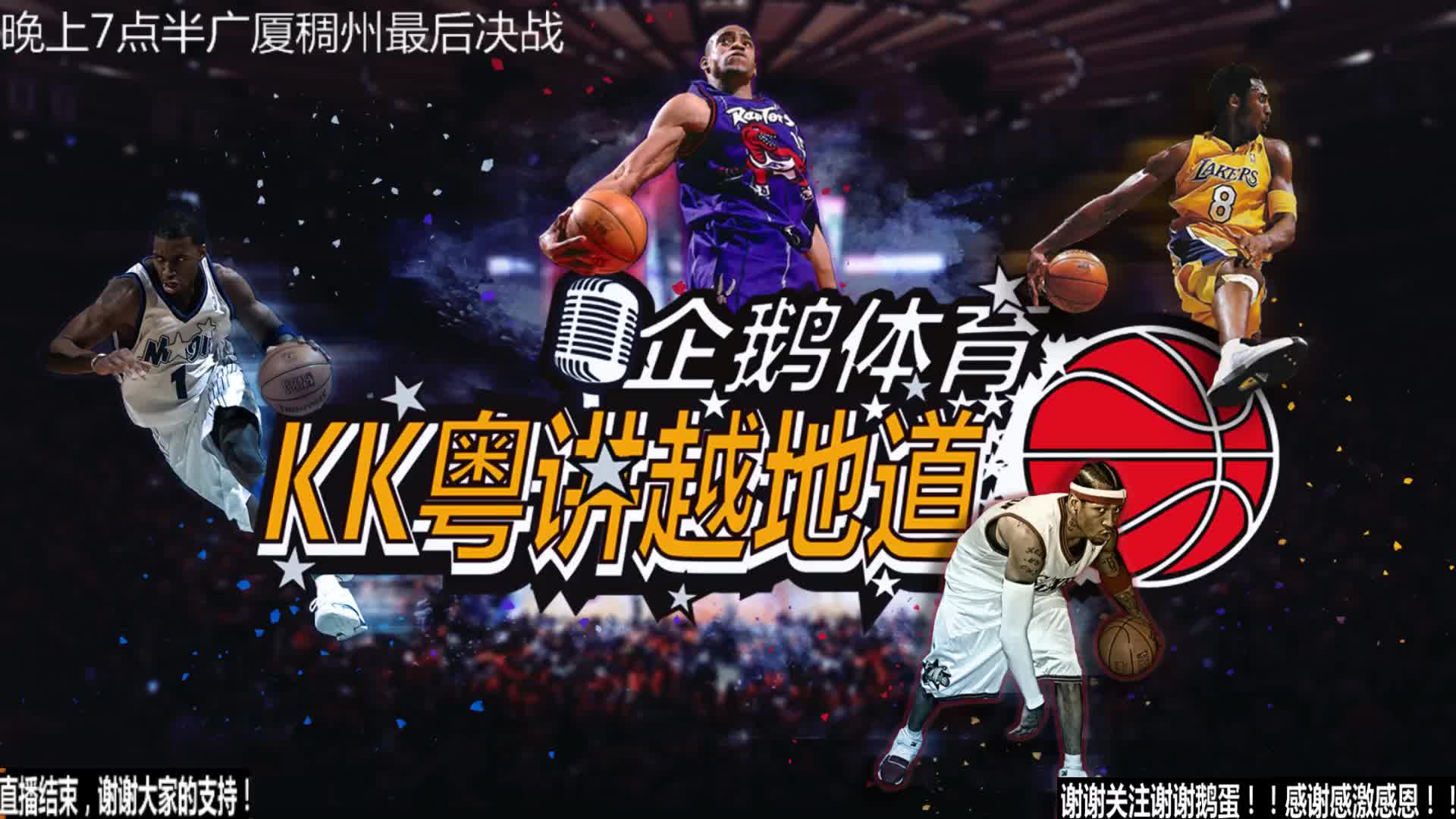 业管理及客