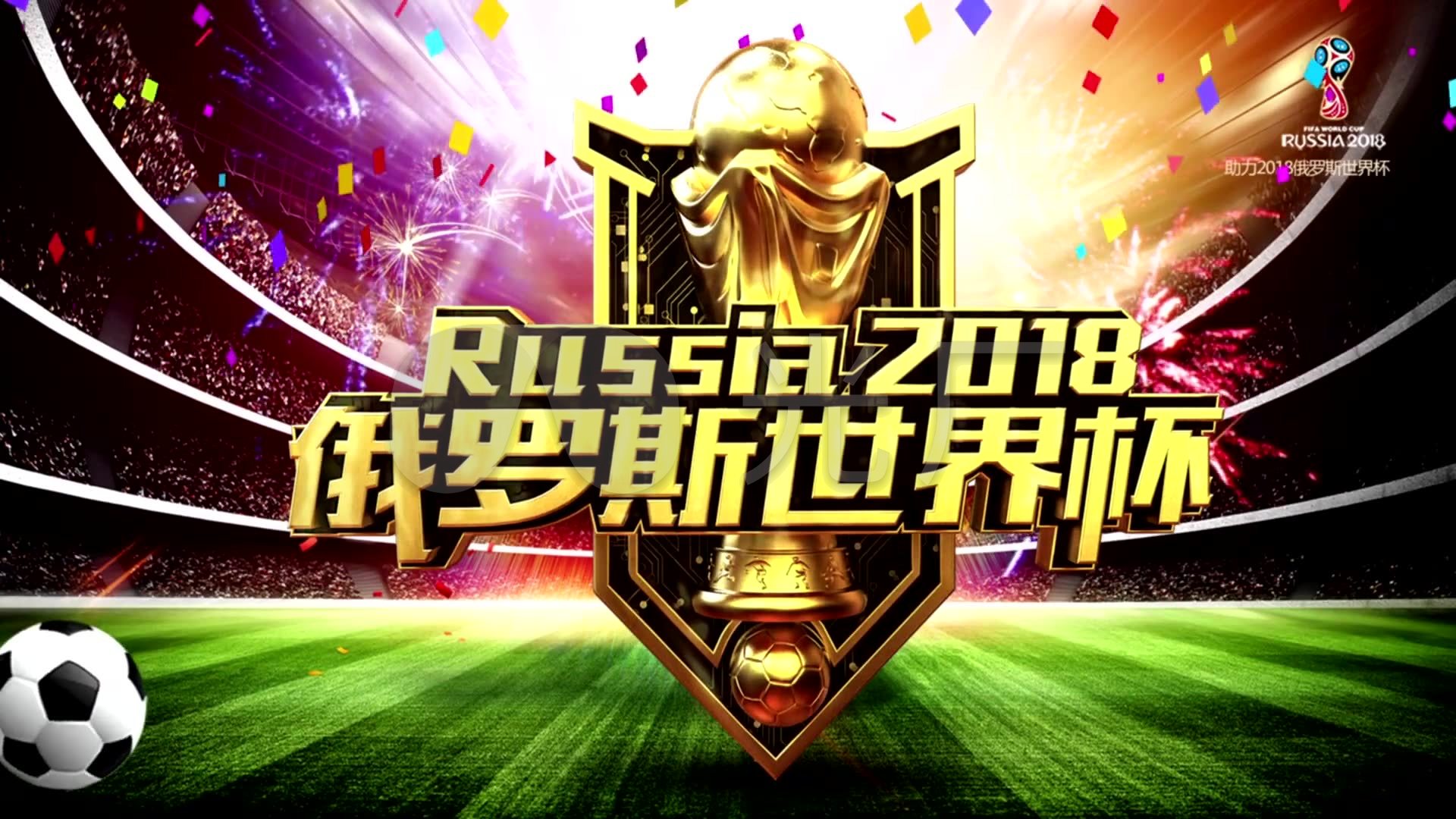 有通过全